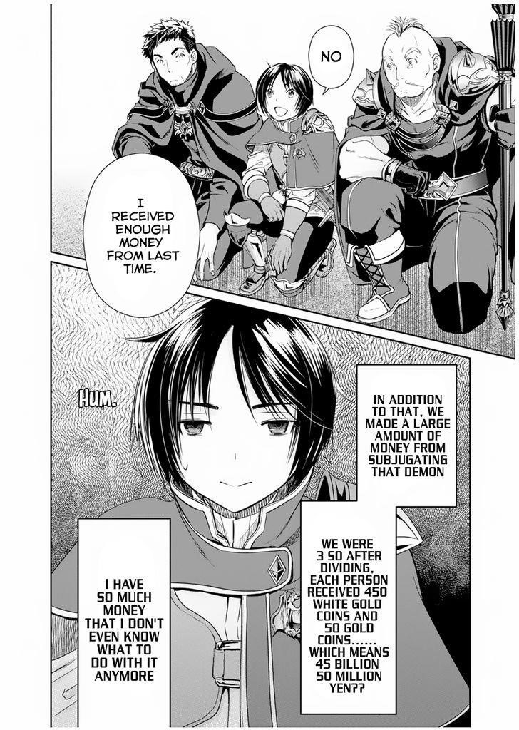 Hachinan Tte, Sore Wa Nai Deshou! Chapter 16 - Page 8 in English