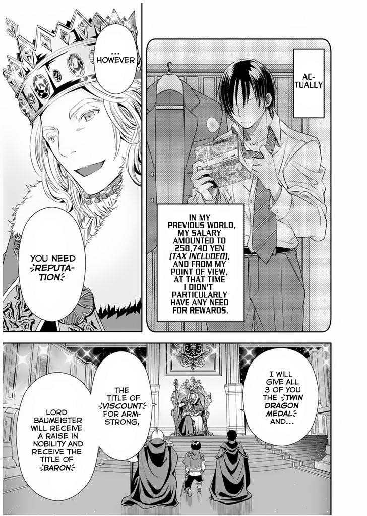 Hachinan Tte, Sore Wa Nai Deshou! Chapter 16 - Page 9 in English