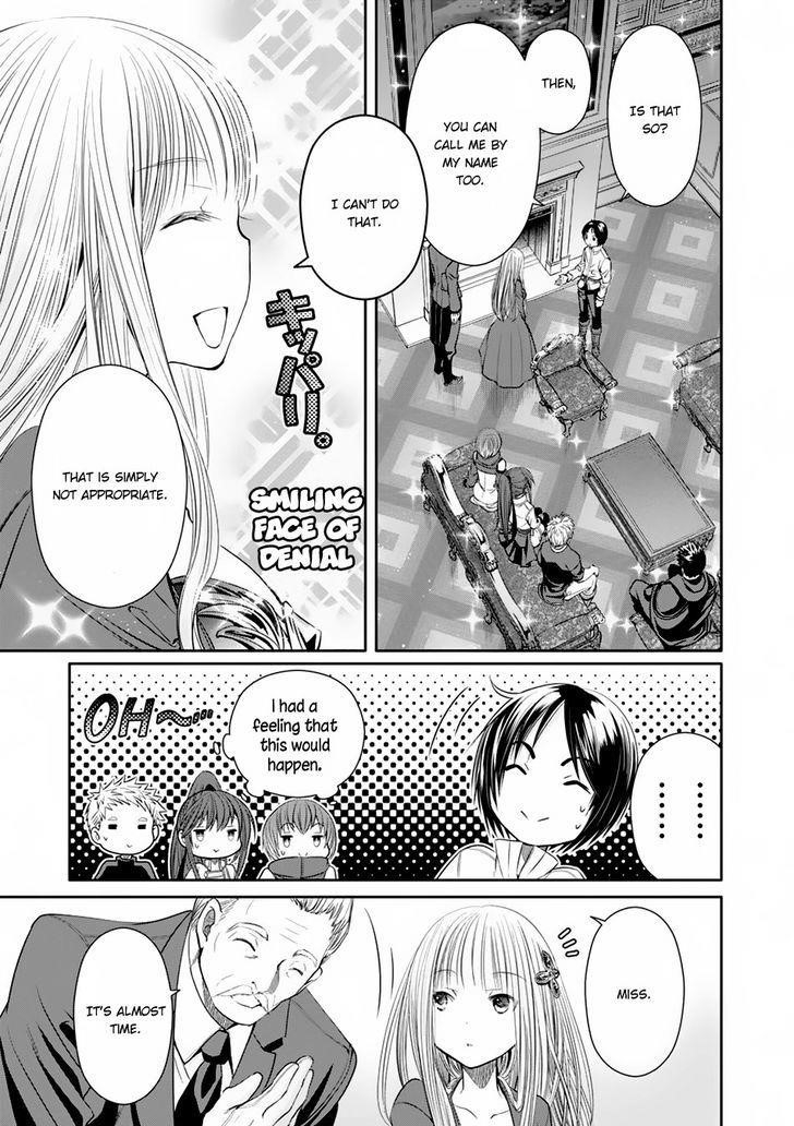 Hachinan Tte, Sore Wa Nai Deshou! Chapter 17 - Page 12 in English