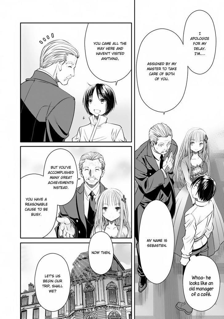 Hachinan Tte, Sore Wa Nai Deshou! Chapter 17 - Page 13 in English