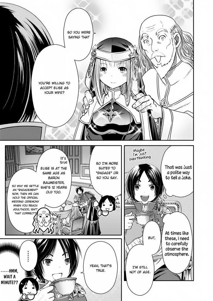 Hachinan Tte, Sore Wa Nai Deshou! Chapter 17 - Page 6 in English