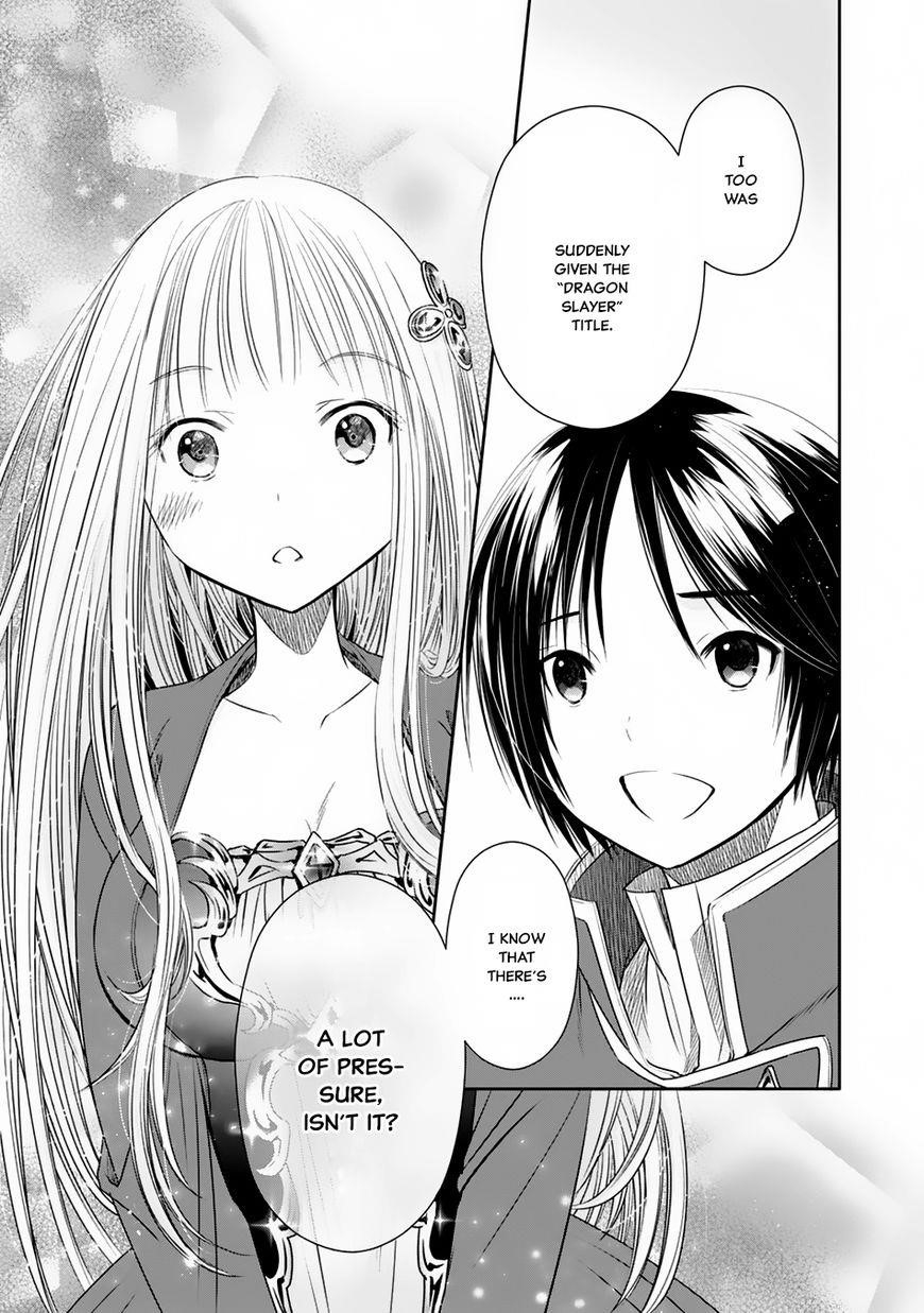Hachinan Tte, Sore Wa Nai Deshou! Chapter 18 - Page 10 in English