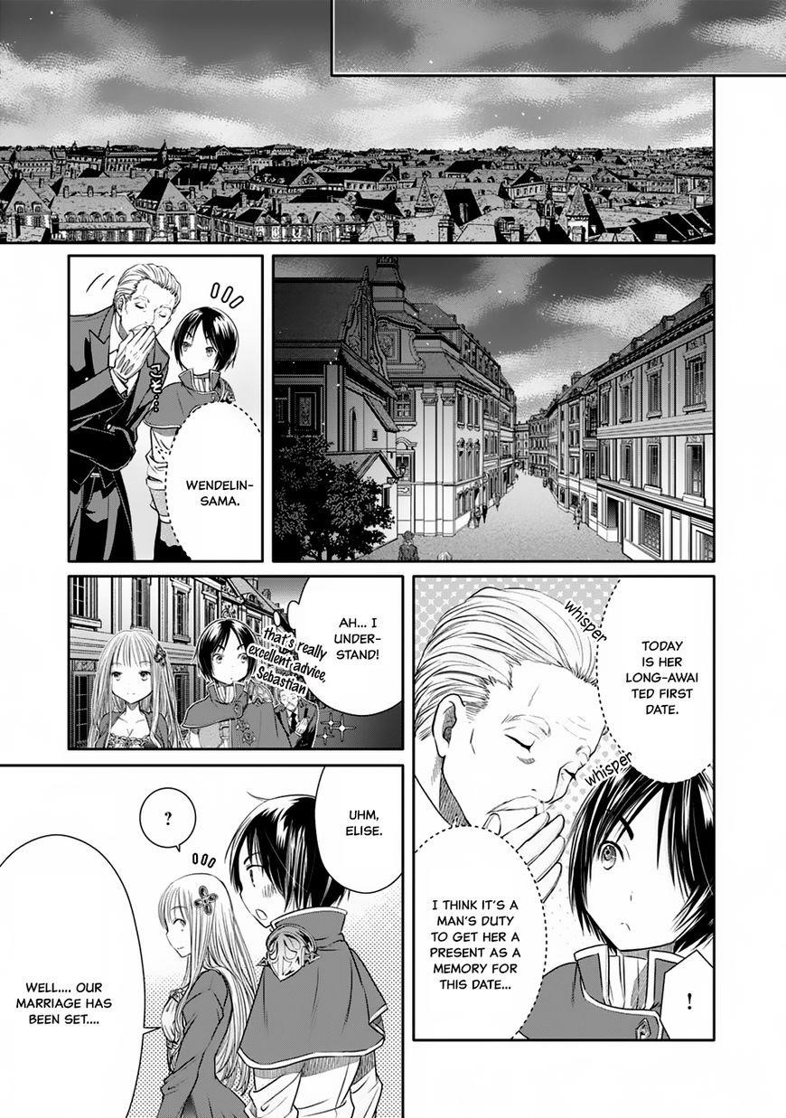 Hachinan Tte, Sore Wa Nai Deshou! Chapter 18 - Page 12 in English