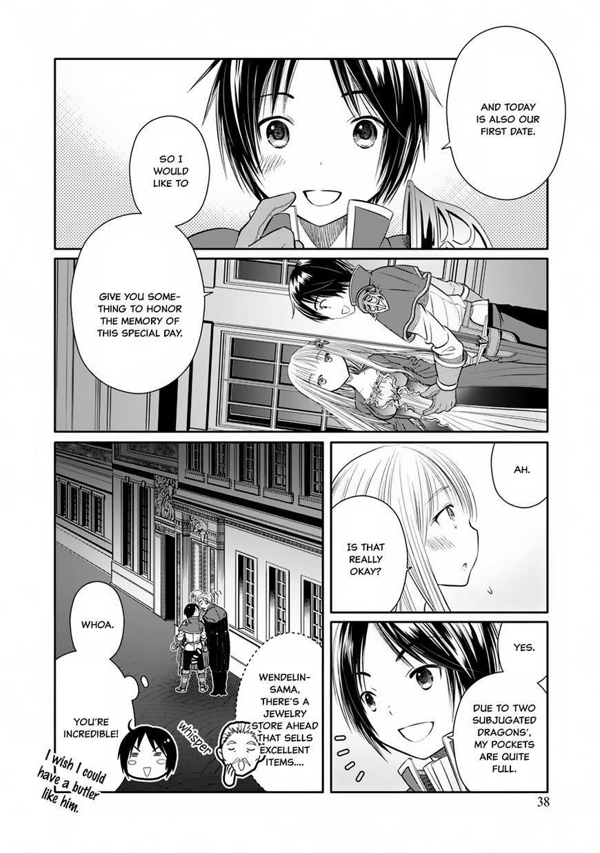 Hachinan Tte, Sore Wa Nai Deshou! Chapter 18 - Page 13 in English