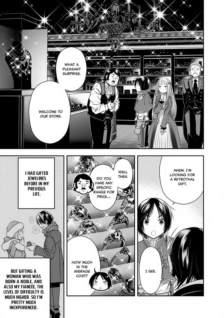 Hachinan Tte, Sore Wa Nai Deshou! Chapter 18 - Page 14 in English