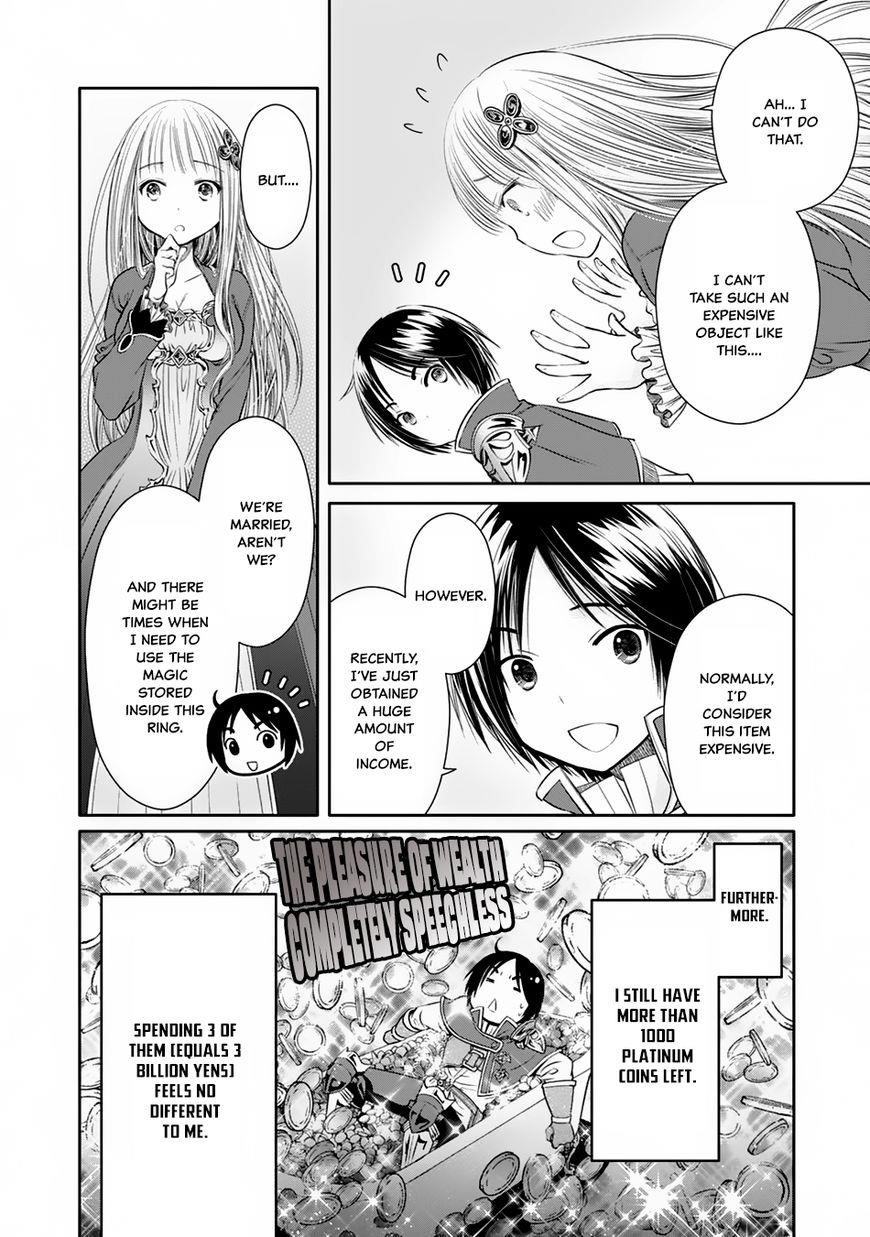 Hachinan Tte, Sore Wa Nai Deshou! Chapter 18 - Page 21 in English
