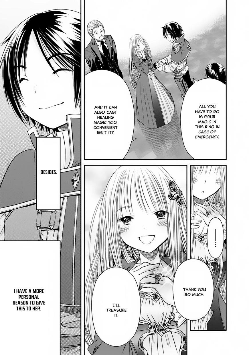 Hachinan Tte, Sore Wa Nai Deshou! Chapter 18 - Page 22 in English
