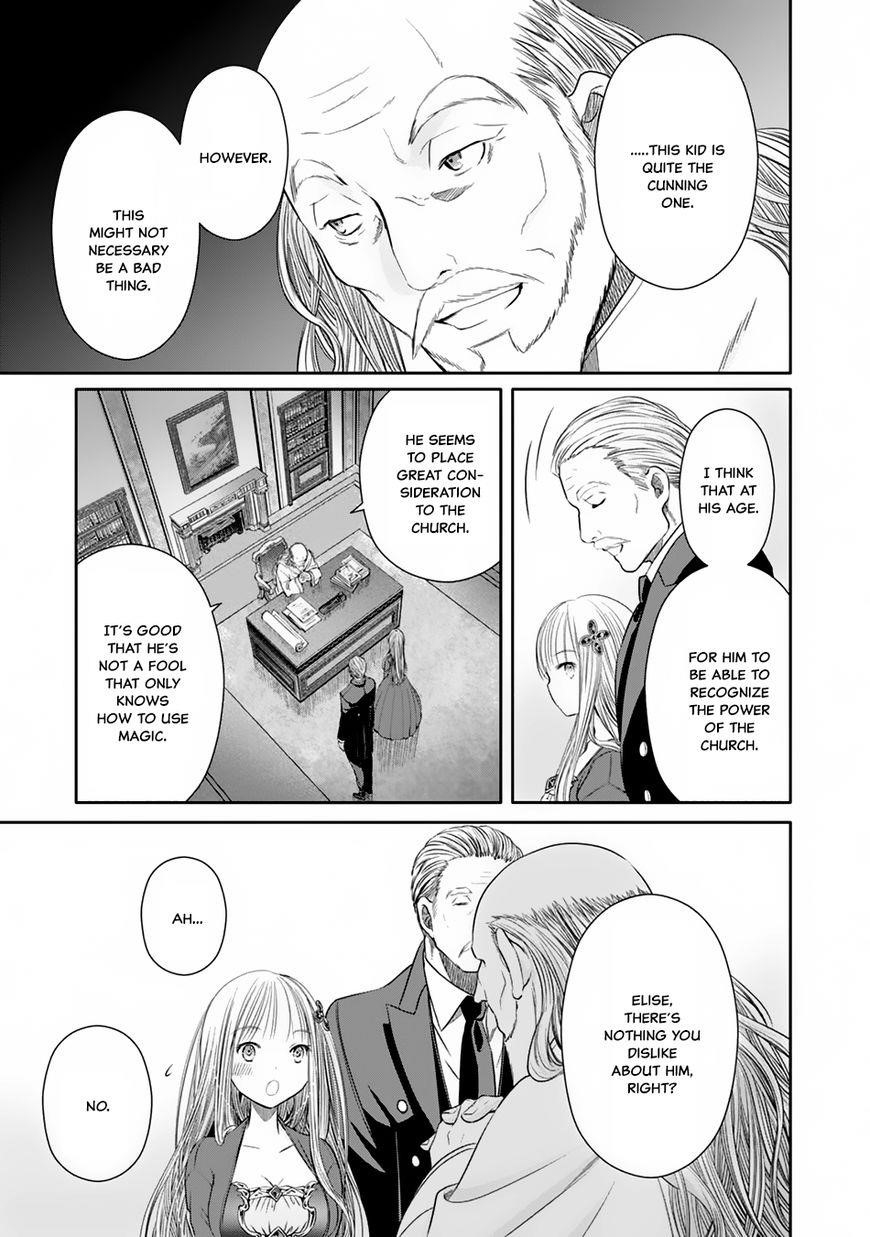 Hachinan Tte, Sore Wa Nai Deshou! Chapter 18 - Page 26 in English