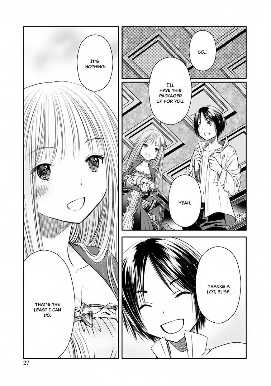 Hachinan Tte, Sore Wa Nai Deshou! Chapter 18 - Page 3 in English