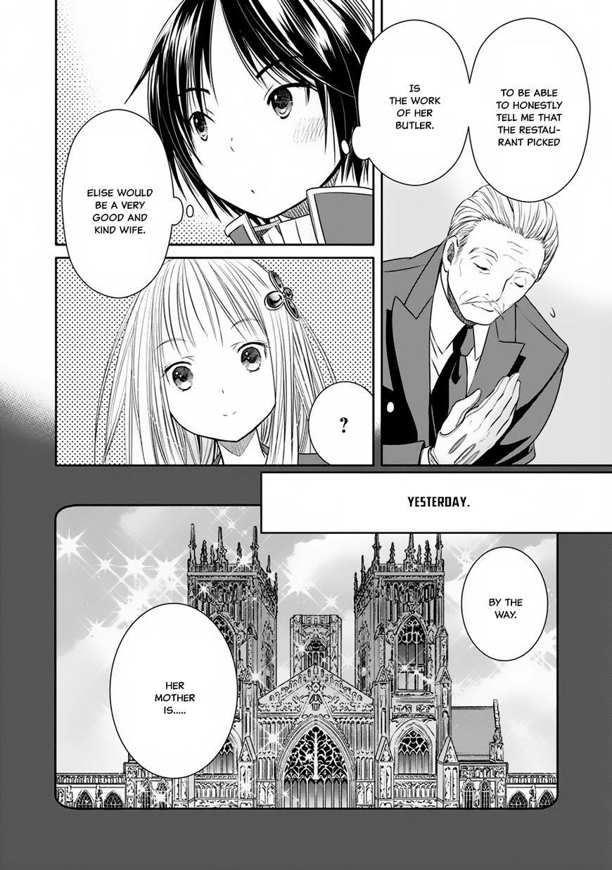 Hachinan Tte, Sore Wa Nai Deshou! Chapter 18 - Page 6 in English