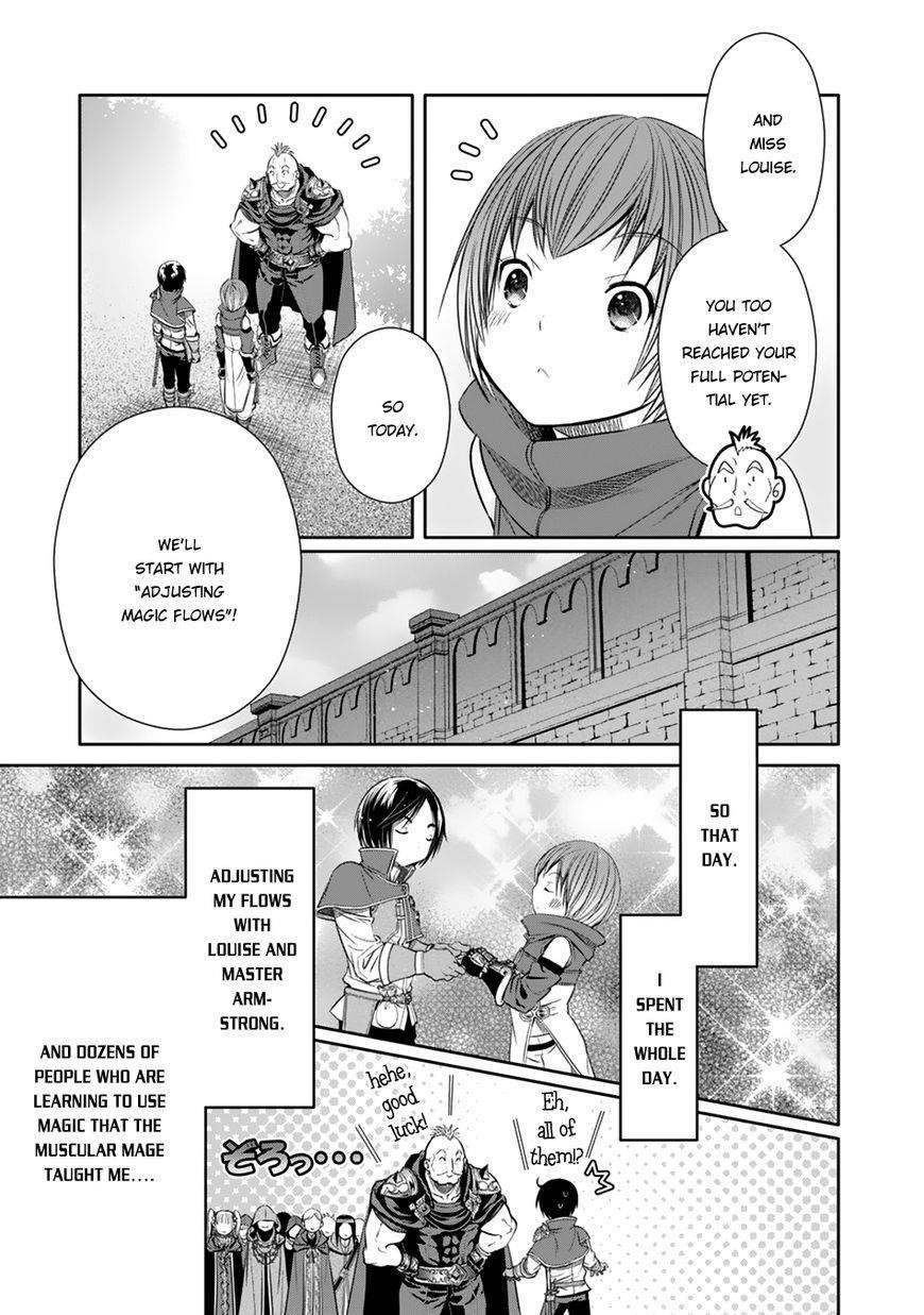Hachinan Tte, Sore Wa Nai Deshou! Chapter 19 - Page 23 in English