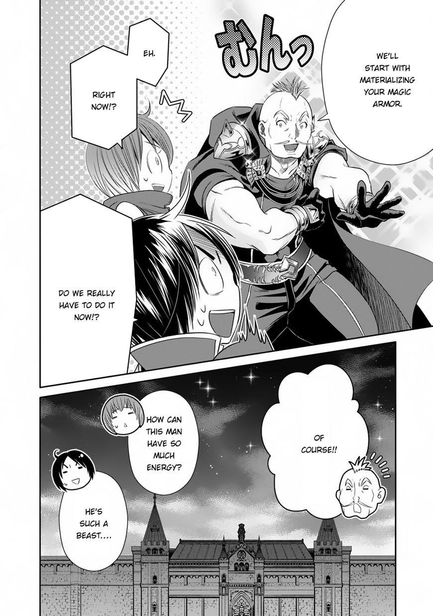 Hachinan Tte, Sore Wa Nai Deshou! Chapter 19 - Page 28 in English