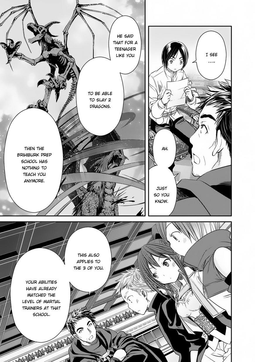 Hachinan Tte, Sore Wa Nai Deshou! Chapter 19 - Page 3 in English