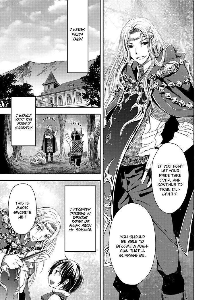 Hachinan Tte, Sore Wa Nai Deshou! Chapter 2 - Page 12 in English
