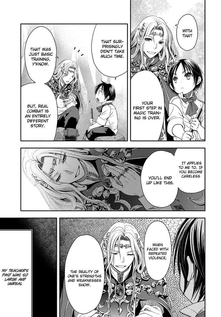 Hachinan Tte, Sore Wa Nai Deshou! Chapter 2 - Page 16 in English