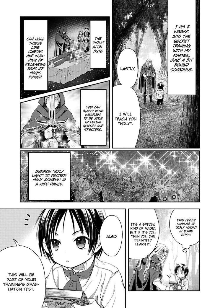 Hachinan Tte, Sore Wa Nai Deshou! Chapter 2 - Page 20 in English