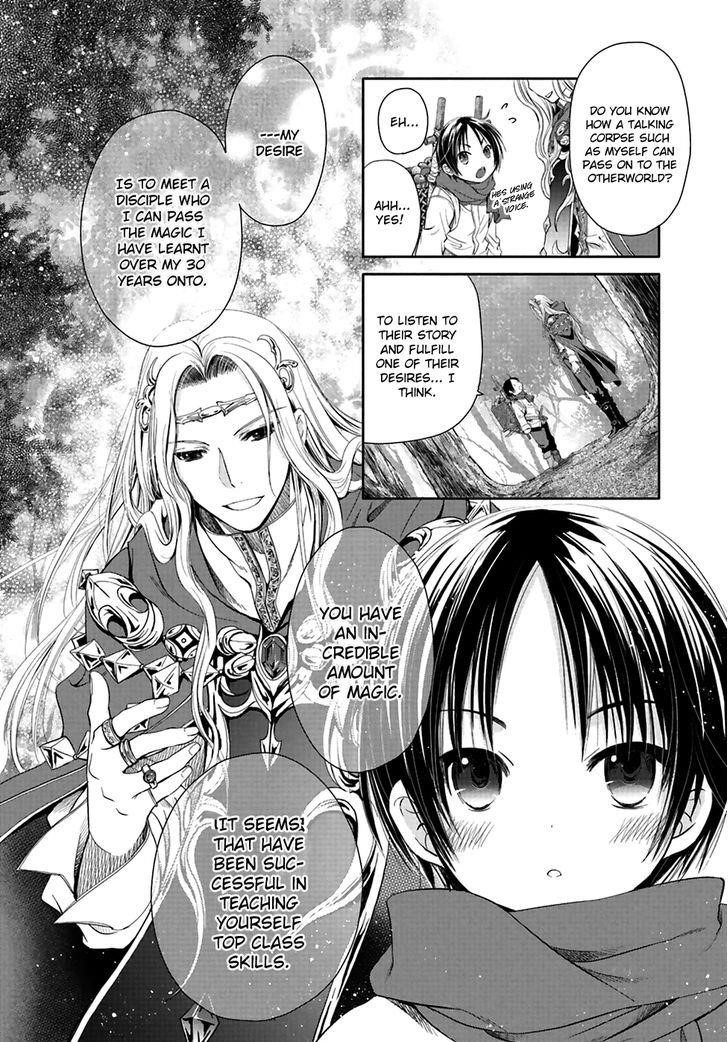 Hachinan Tte, Sore Wa Nai Deshou! Chapter 2 - Page 4 in English