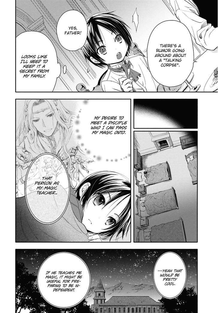 Hachinan Tte, Sore Wa Nai Deshou! Chapter 2 - Page 6 in English