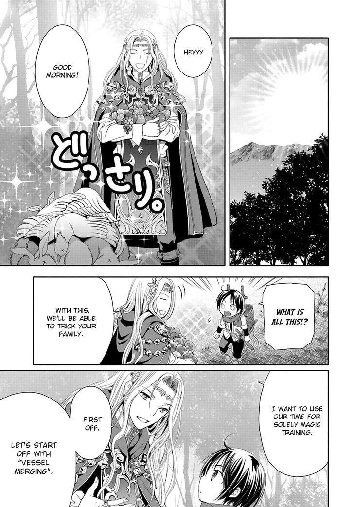 Hachinan Tte, Sore Wa Nai Deshou! Chapter 2 - Page 7 in English