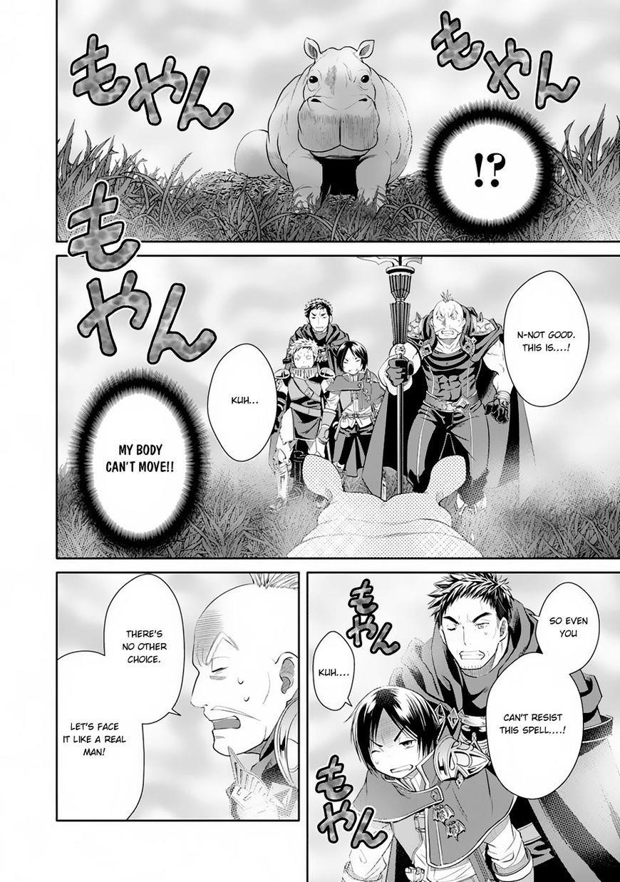 Hachinan Tte, Sore Wa Nai Deshou! Chapter 20 - Page 12 in English