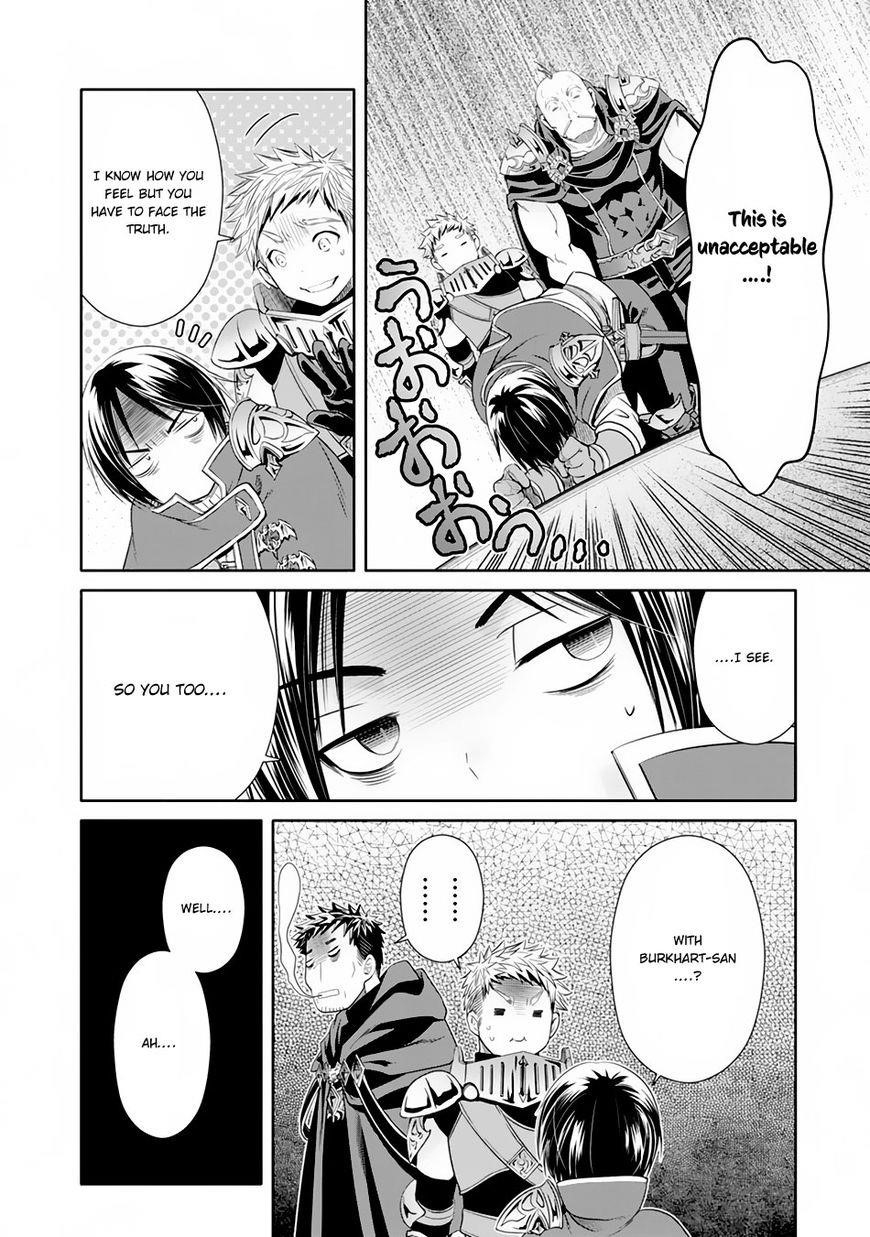 Hachinan Tte, Sore Wa Nai Deshou! Chapter 20 - Page 20 in English