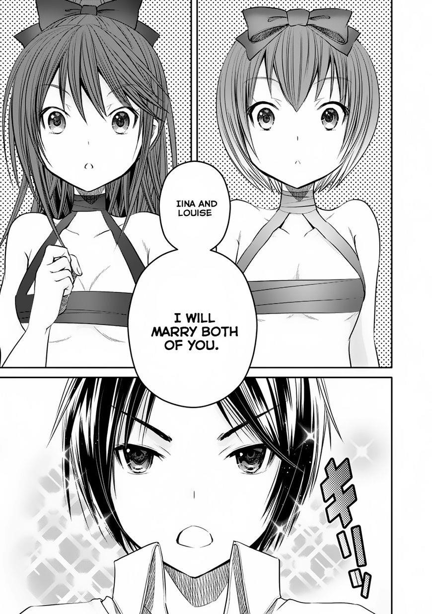 Hachinan Tte, Sore Wa Nai Deshou! Chapter 21 - Page 23 in English