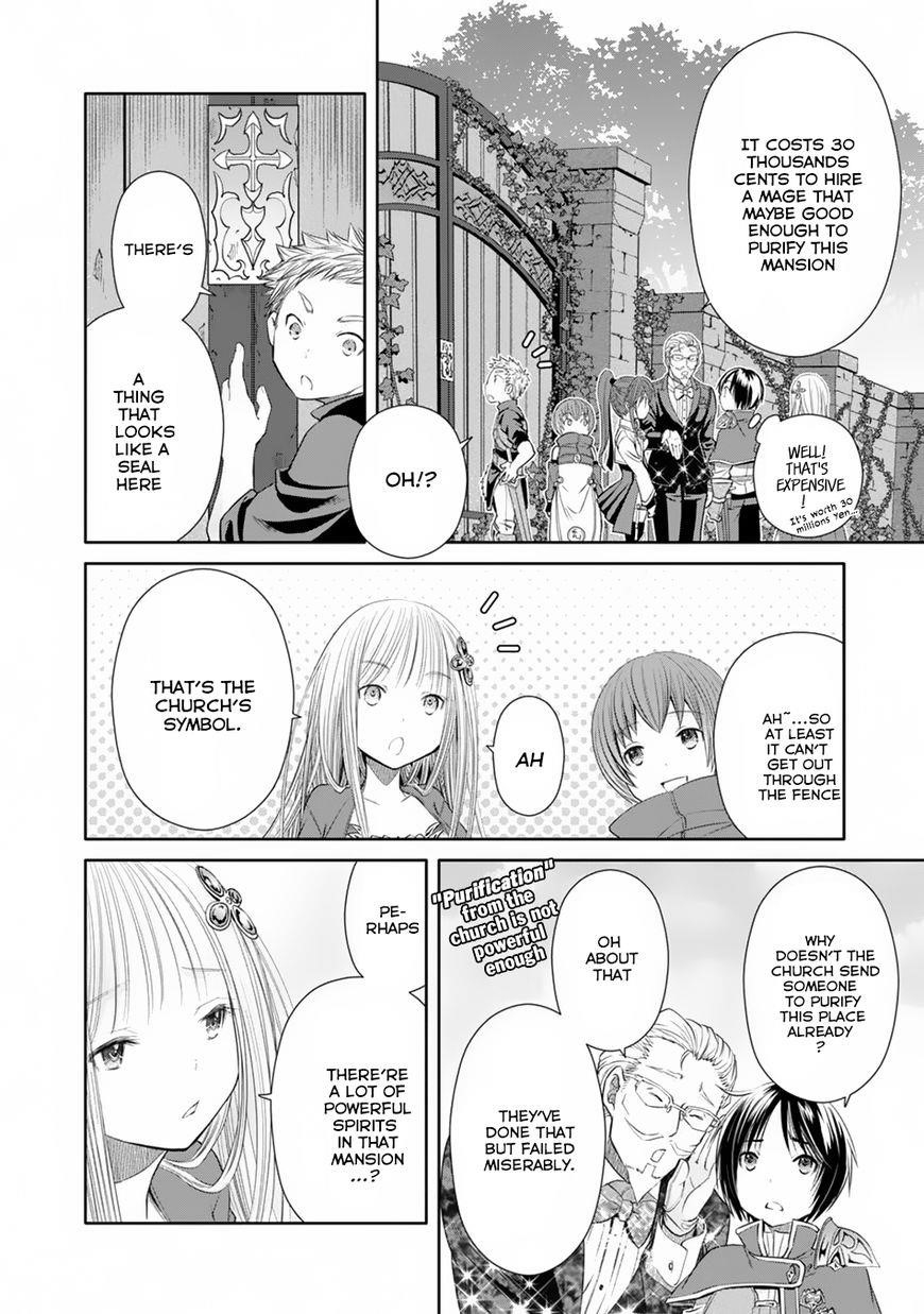 Hachinan Tte, Sore Wa Nai Deshou! Chapter 22 - Page 10 in English