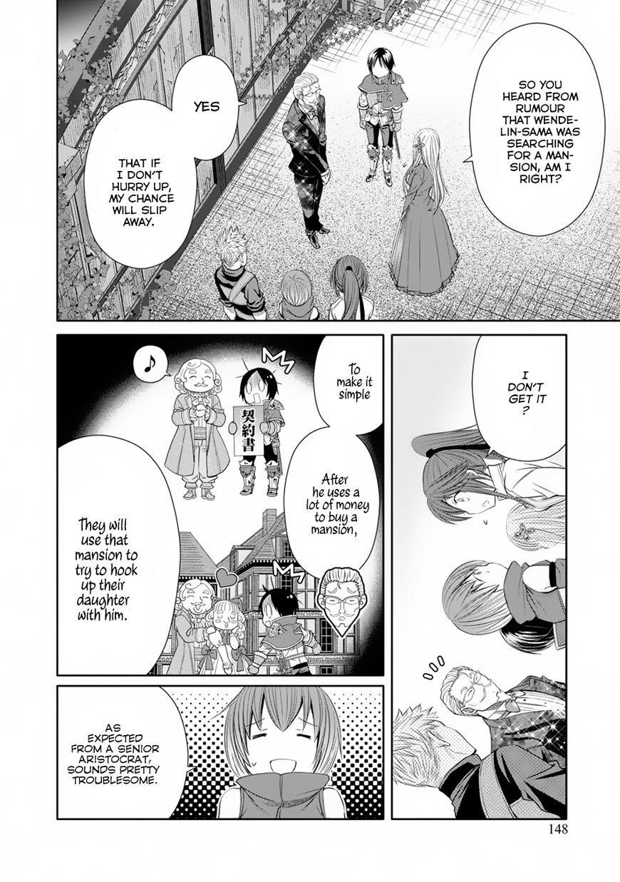 Hachinan Tte, Sore Wa Nai Deshou! Chapter 22 - Page 16 in English