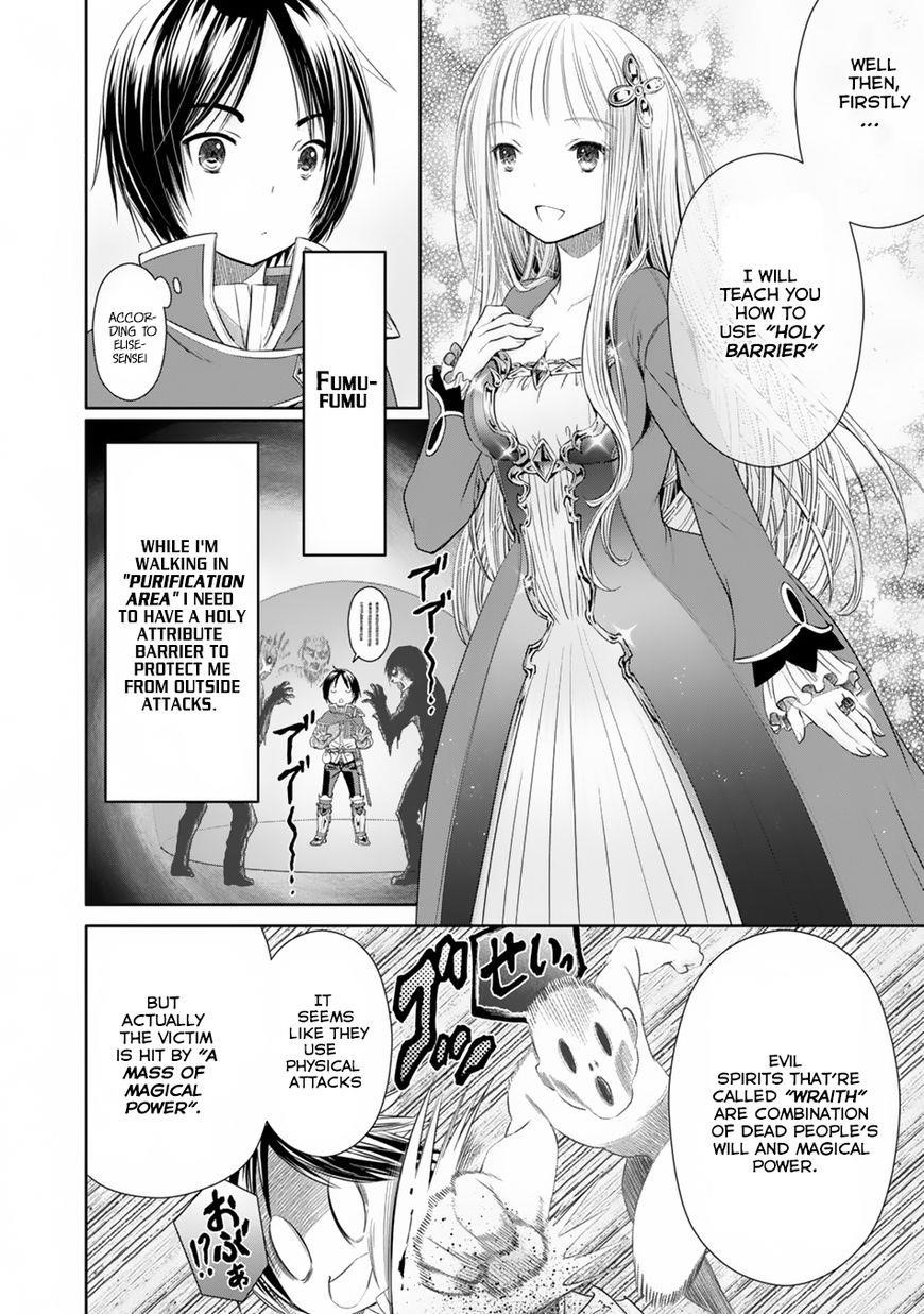 Hachinan Tte, Sore Wa Nai Deshou! Chapter 22 - Page 20 in English