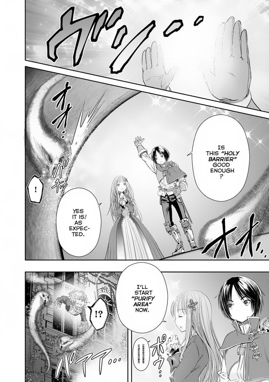 Hachinan Tte, Sore Wa Nai Deshou! Chapter 22 - Page 22 in English