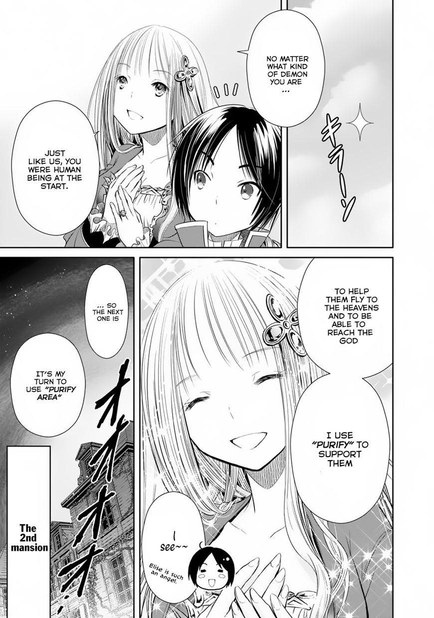 Hachinan Tte, Sore Wa Nai Deshou! Chapter 22 - Page 25 in English