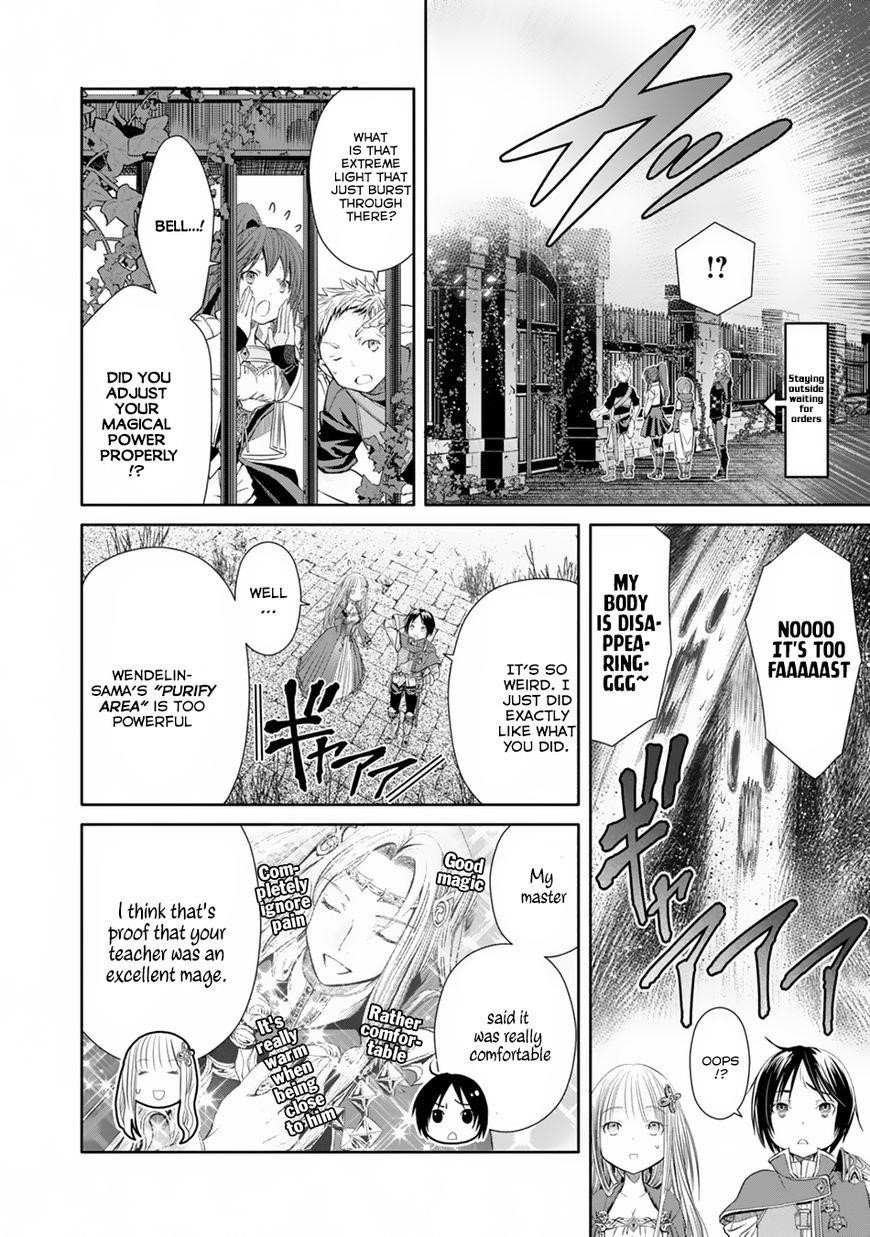 Hachinan Tte, Sore Wa Nai Deshou! Chapter 22 - Page 26 in English