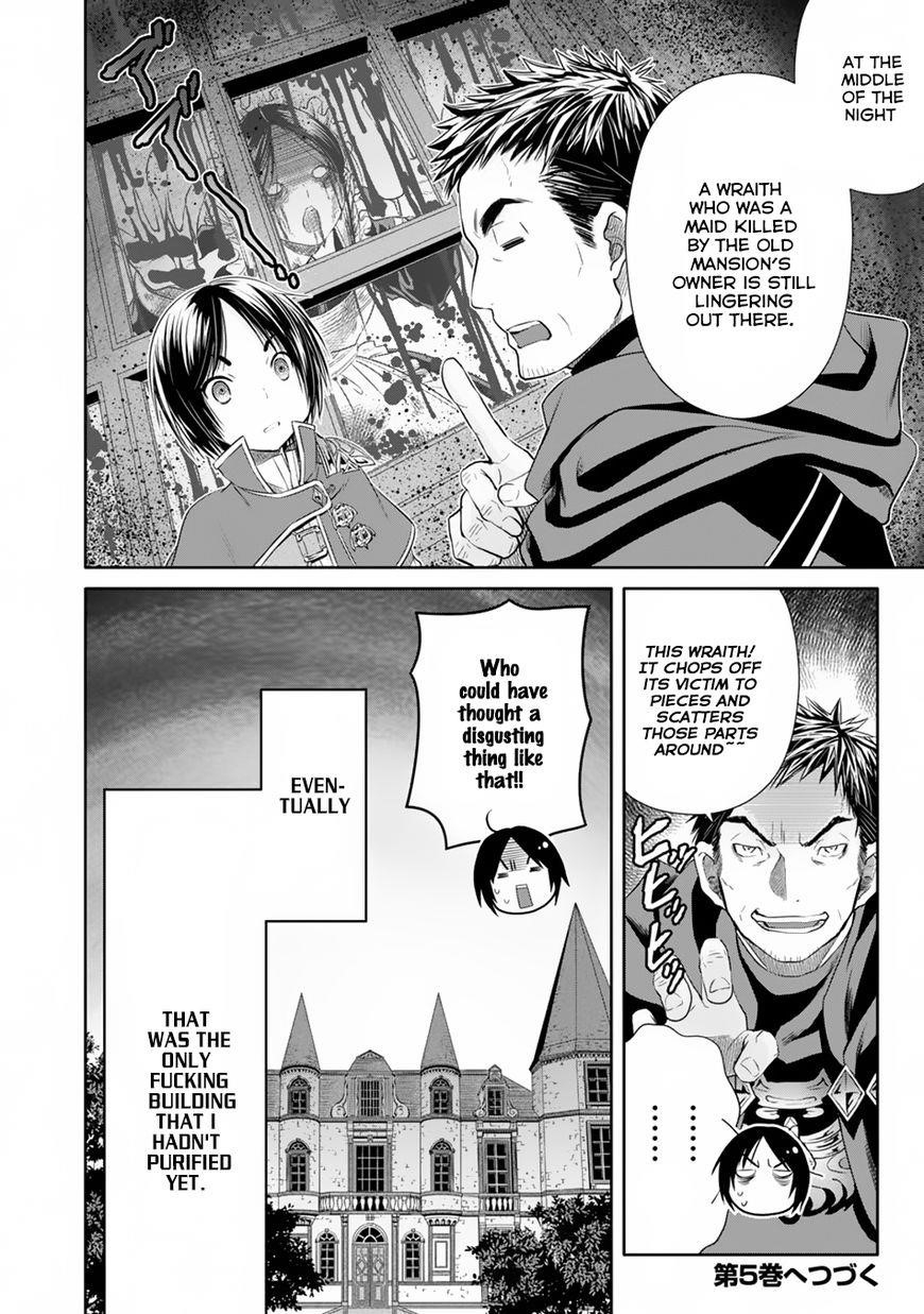 Hachinan Tte, Sore Wa Nai Deshou! Chapter 22 - Page 30 in English