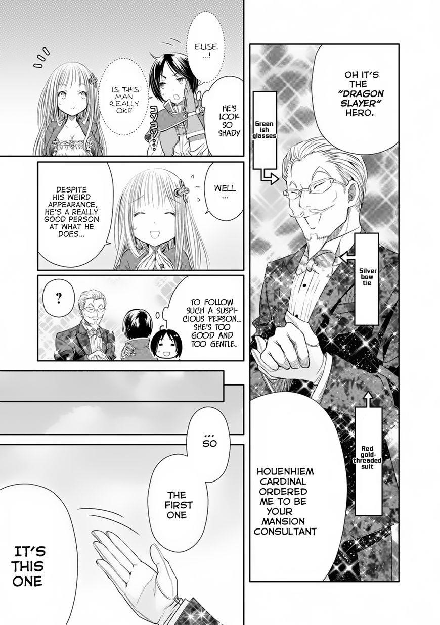 Hachinan Tte, Sore Wa Nai Deshou! Chapter 22 - Page 7 in English