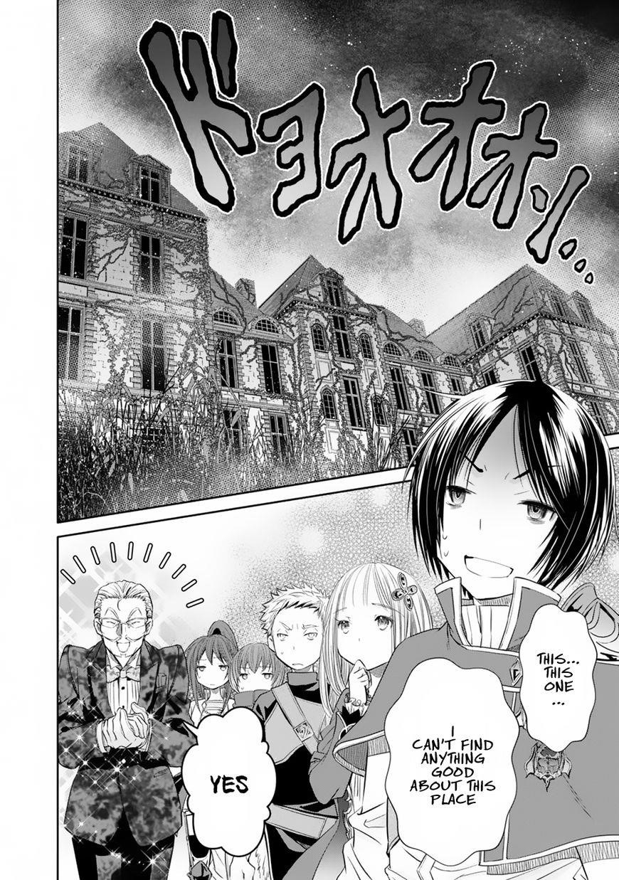 Hachinan Tte, Sore Wa Nai Deshou! Chapter 22 - Page 8 in English