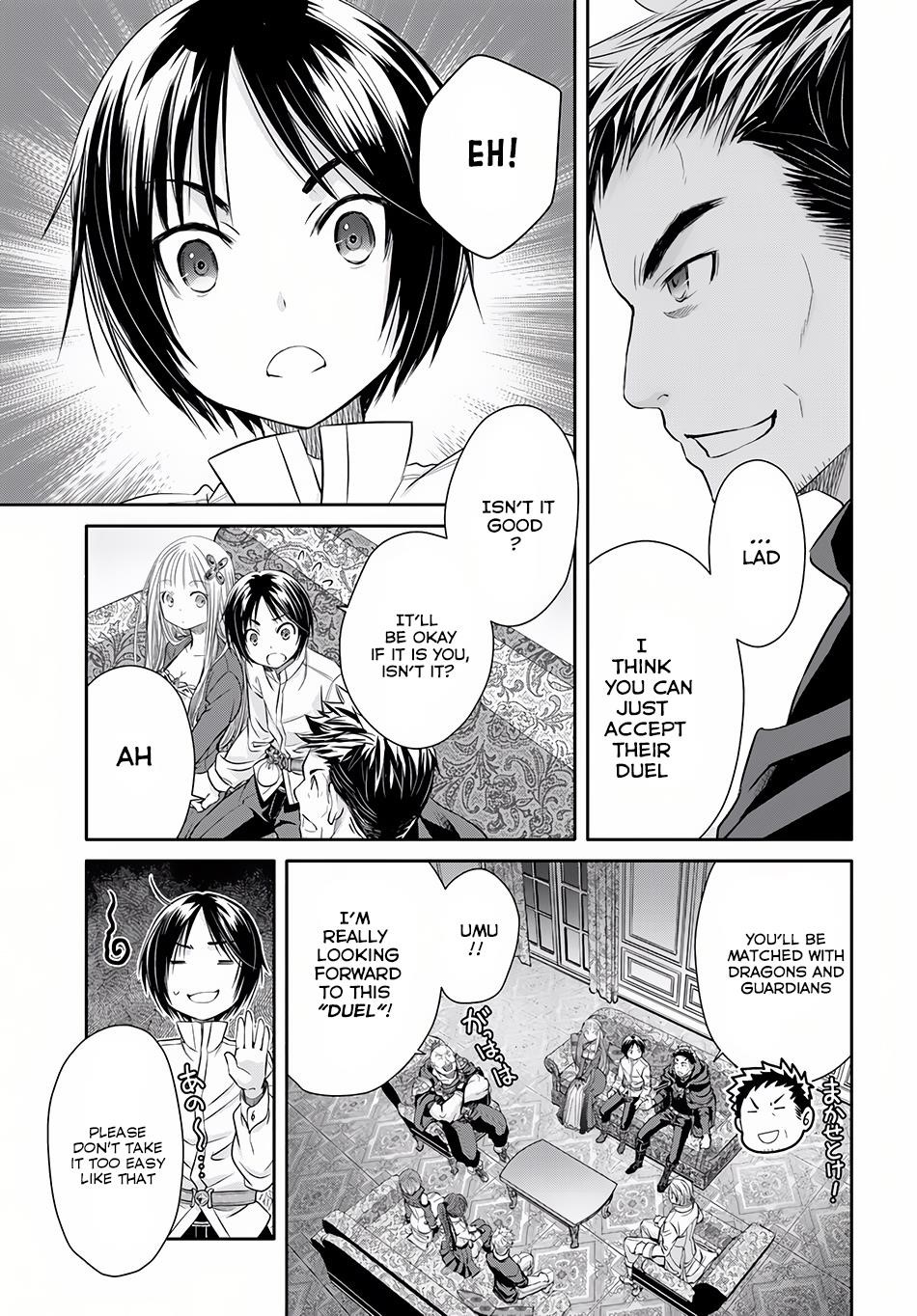 Hachinan Tte, Sore Wa Nai Deshou! Chapter 23 - Page 12 in English