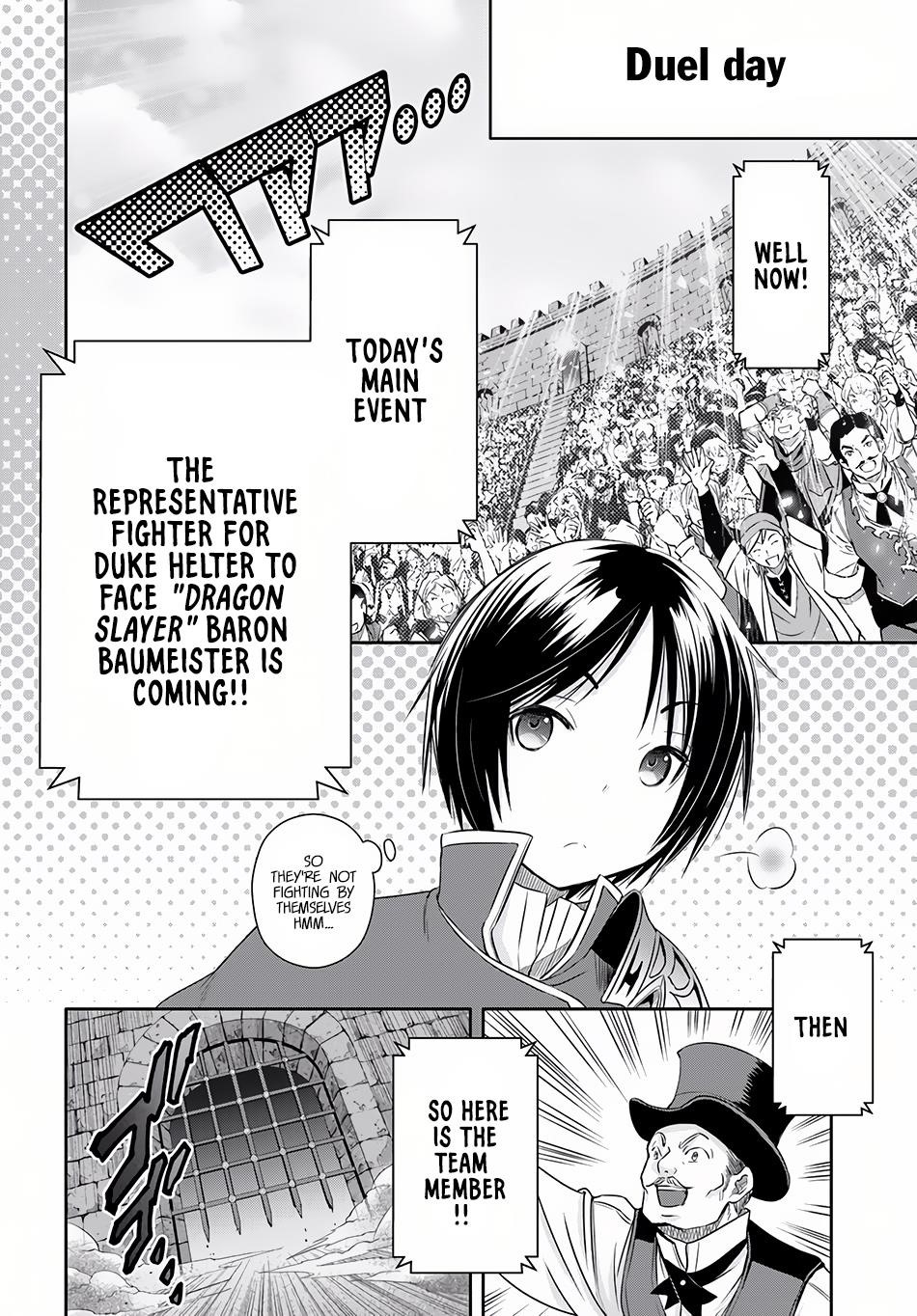 Hachinan Tte, Sore Wa Nai Deshou! Chapter 23 - Page 17 in English