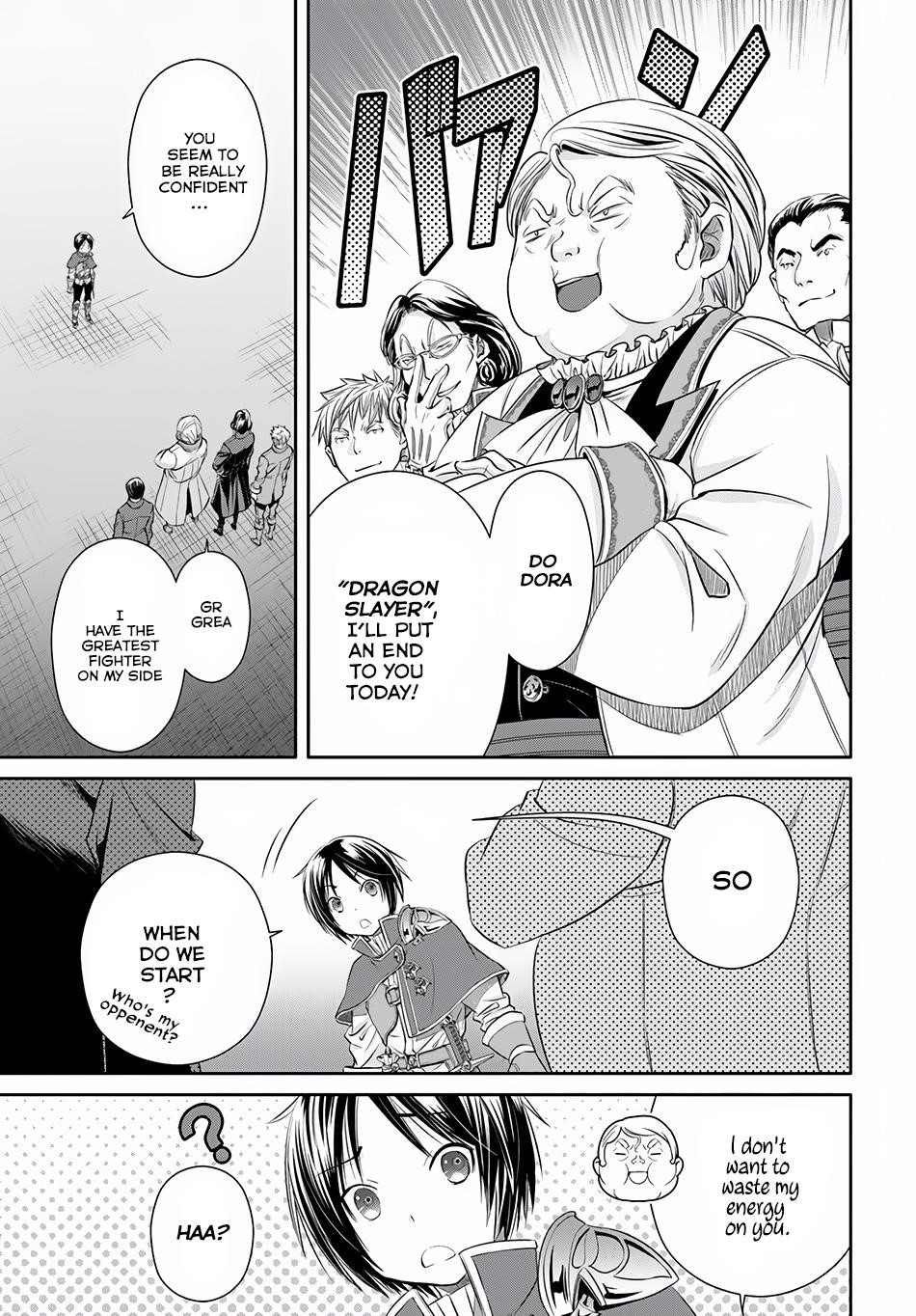 Hachinan Tte, Sore Wa Nai Deshou! Chapter 23 - Page 18 in English