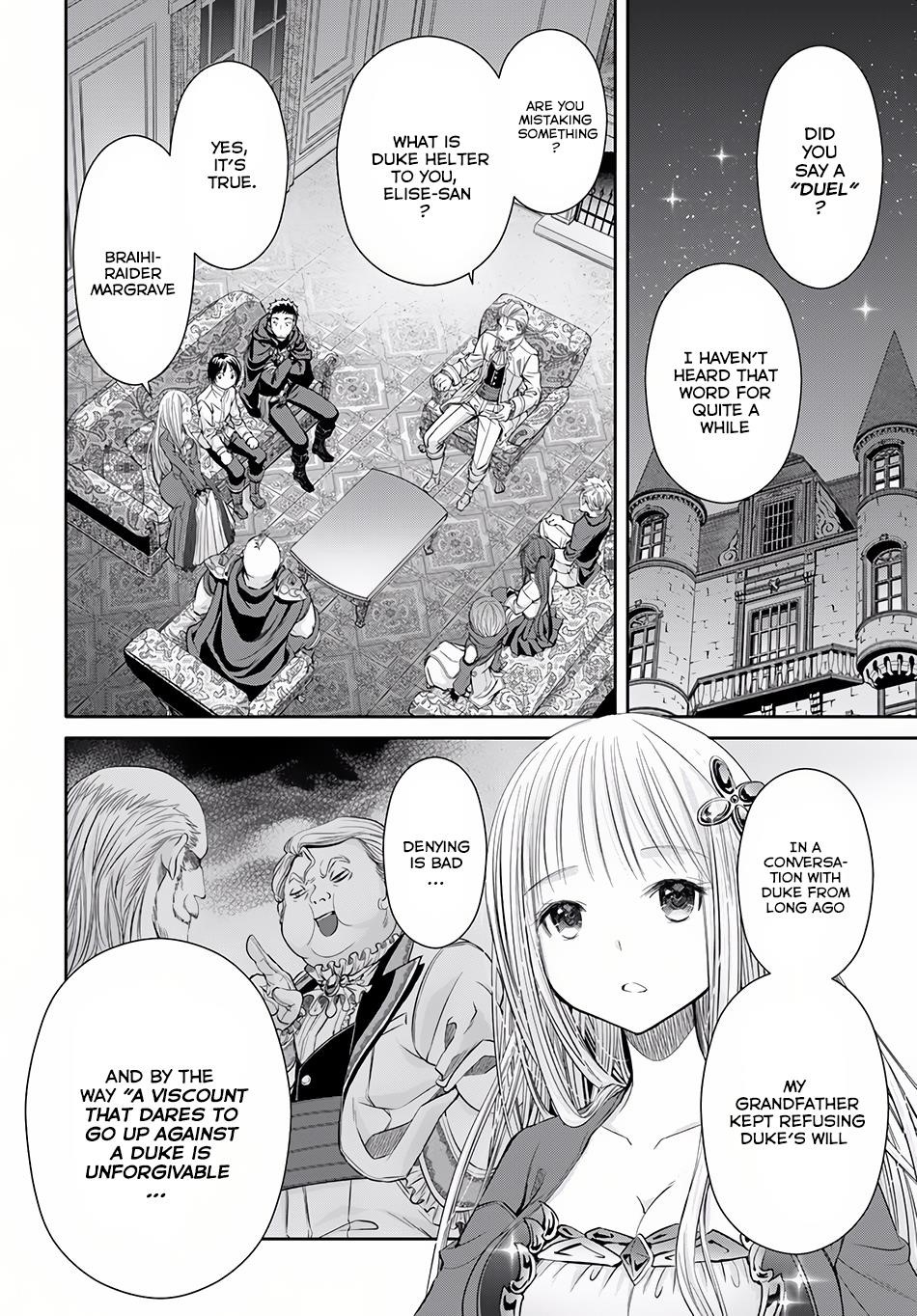 Hachinan Tte, Sore Wa Nai Deshou! Chapter 23 - Page 9 in English