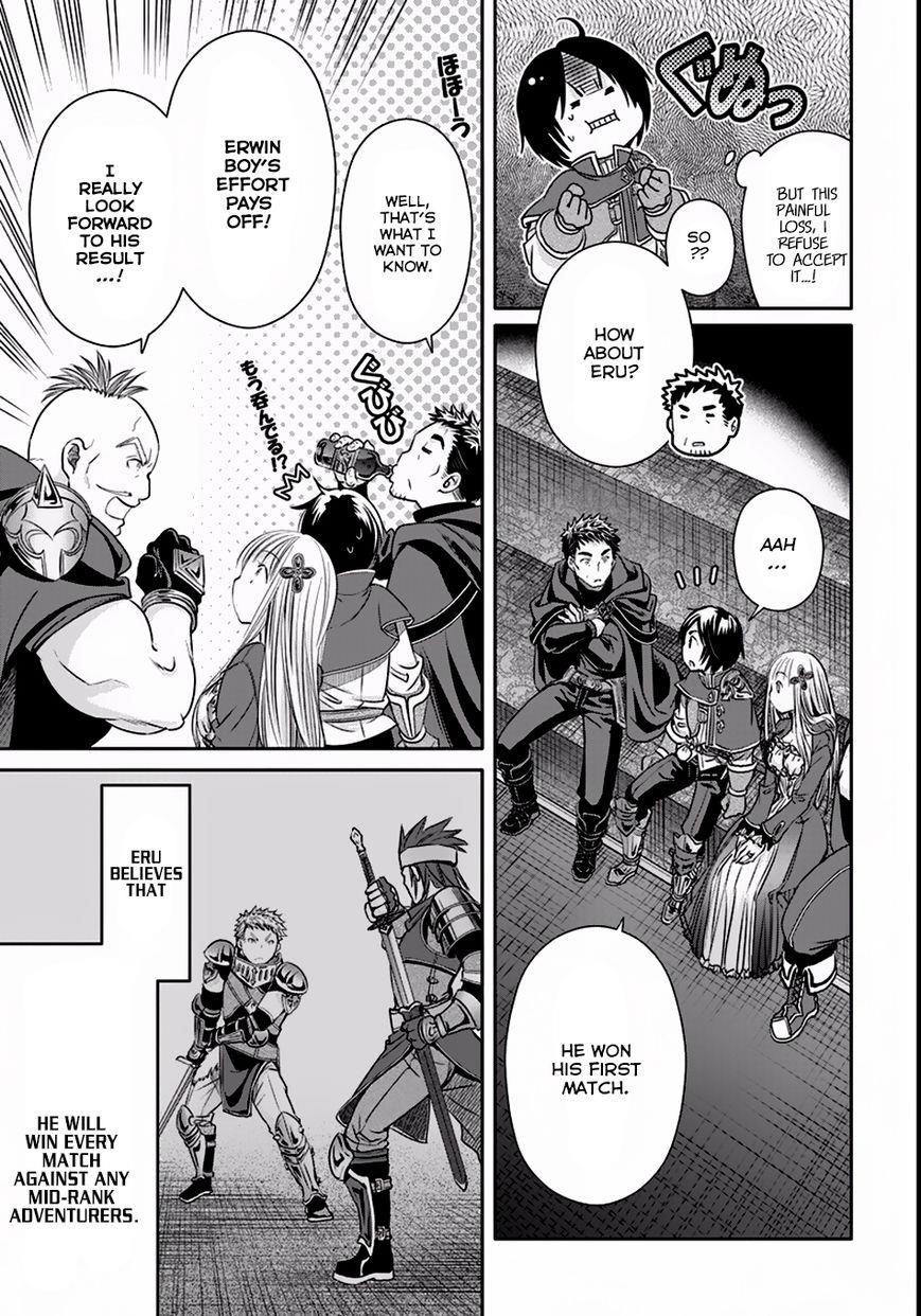 Hachinan Tte, Sore Wa Nai Deshou! Chapter 24 - Page 17 in English