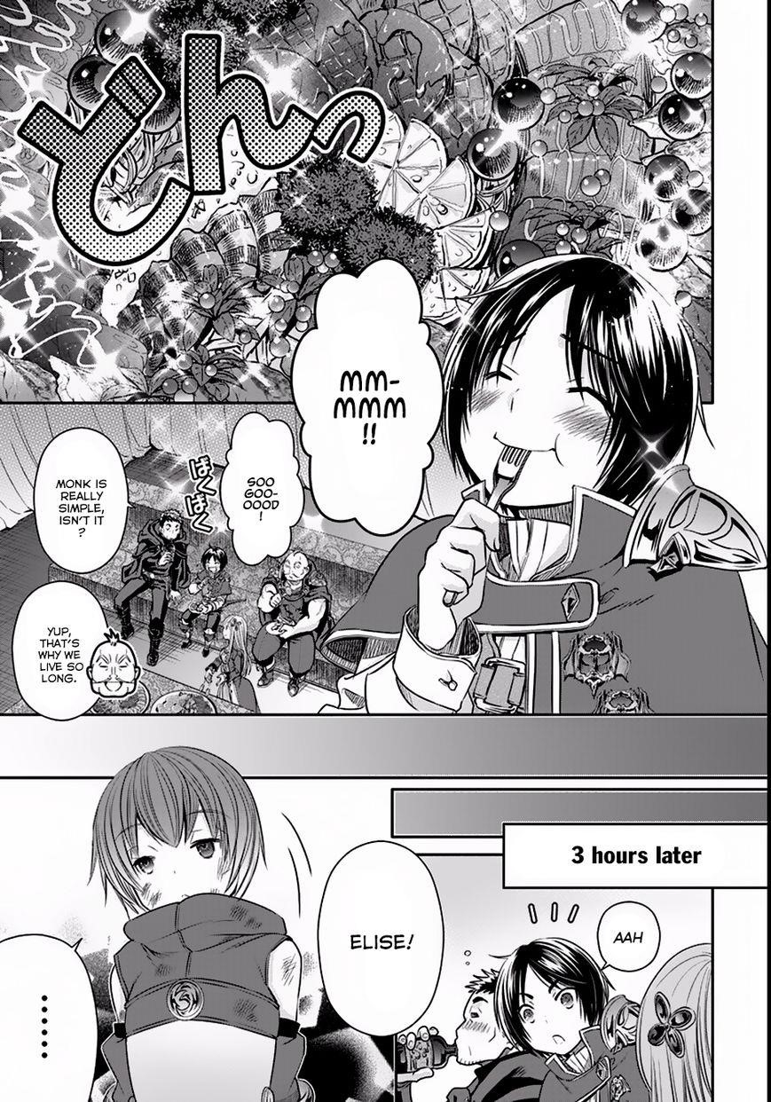 Hachinan Tte, Sore Wa Nai Deshou! Chapter 24 - Page 19 in English