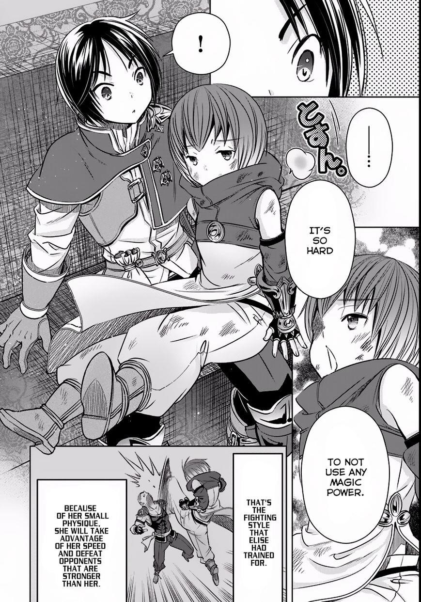 Hachinan Tte, Sore Wa Nai Deshou! Chapter 24 - Page 20 in English
