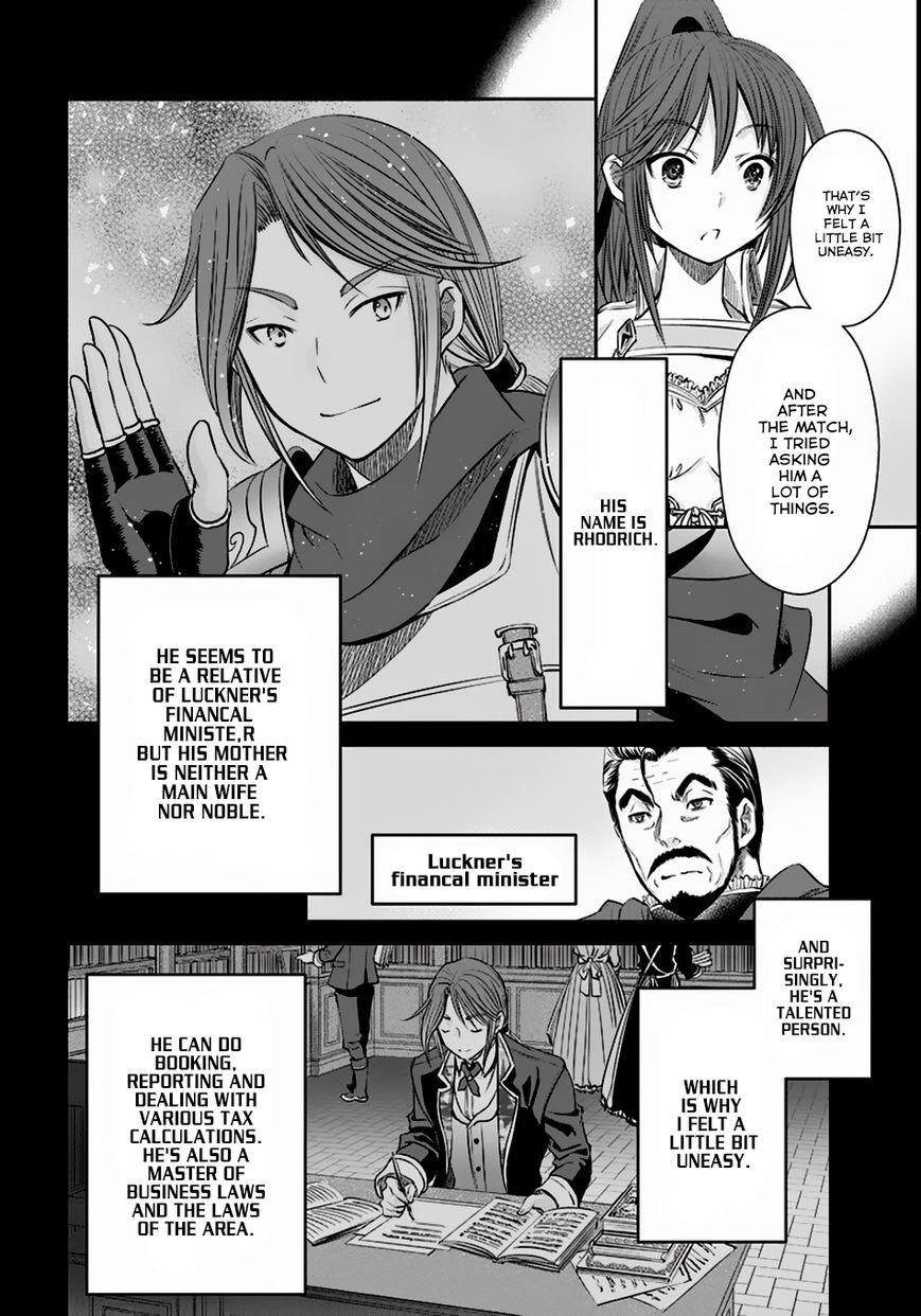 Hachinan Tte, Sore Wa Nai Deshou! Chapter 24 - Page 26 in English