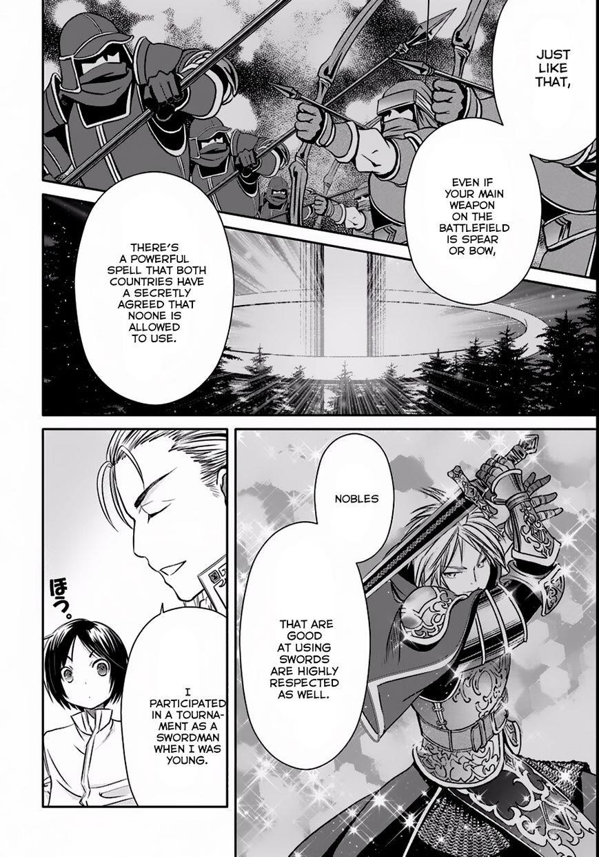Hachinan Tte, Sore Wa Nai Deshou! Chapter 24 - Page 4 in English