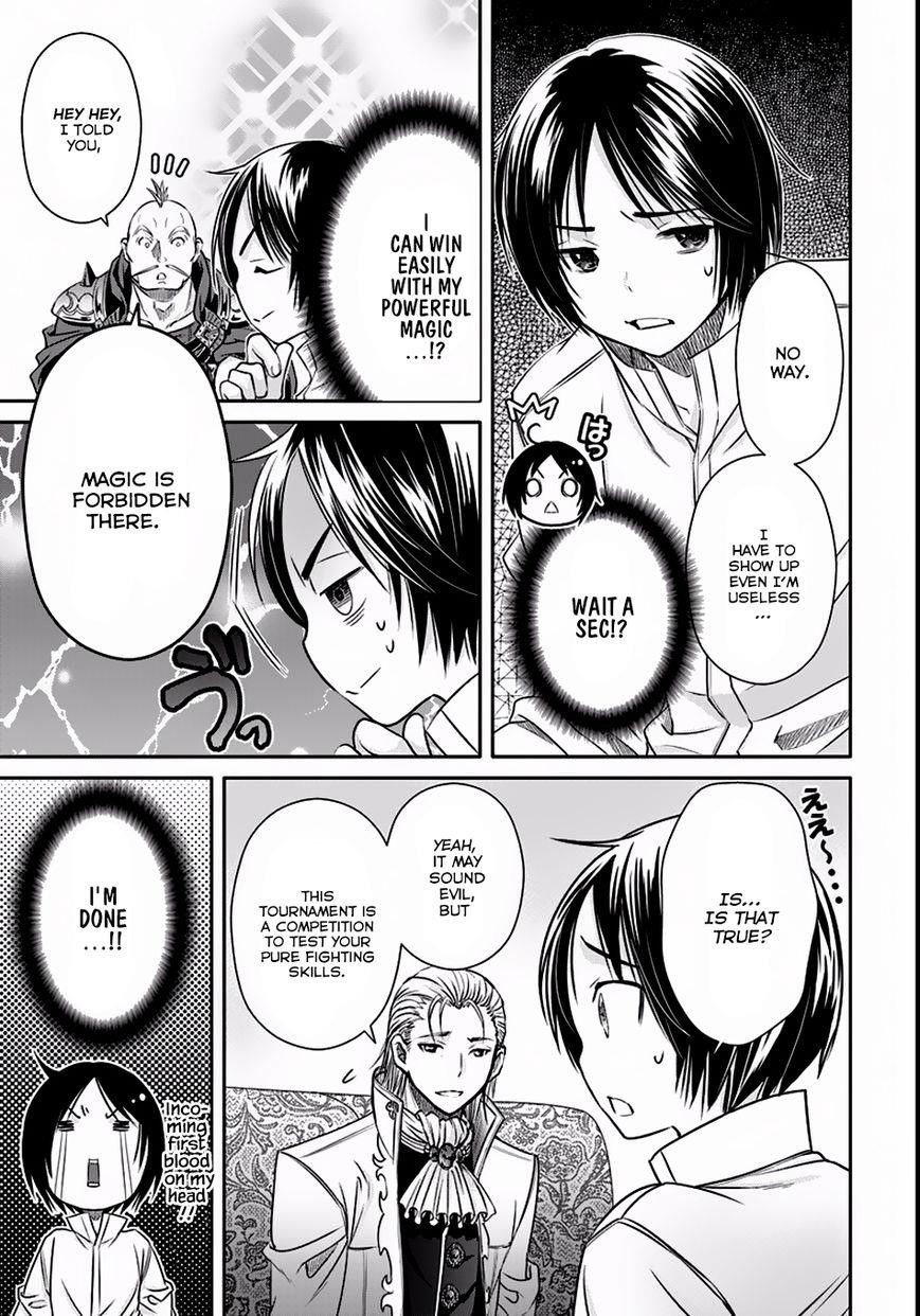 Hachinan Tte, Sore Wa Nai Deshou! Chapter 24 - Page 7 in English