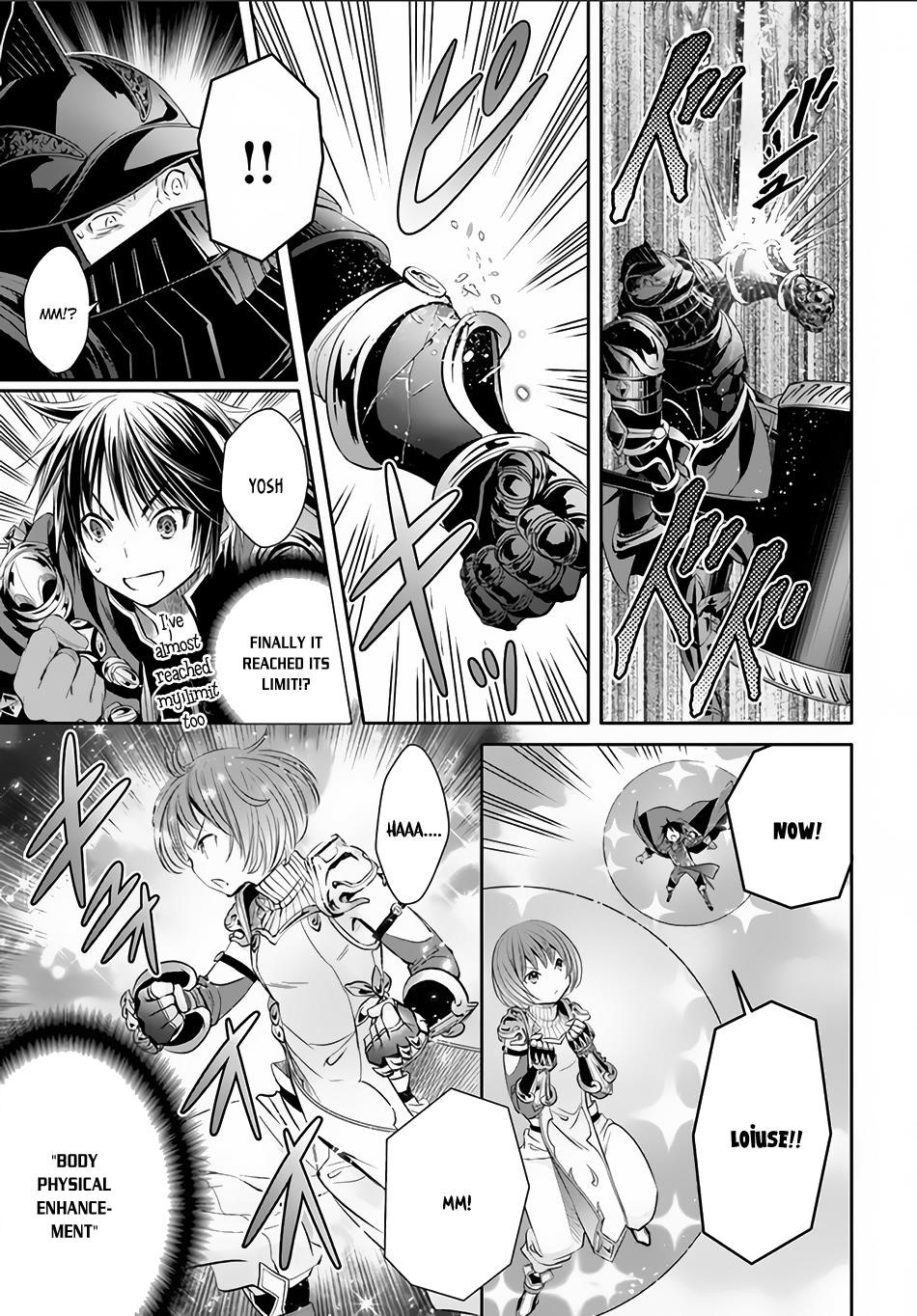 Hachinan Tte, Sore Wa Nai Deshou! Chapter 25 - Page 21 in English