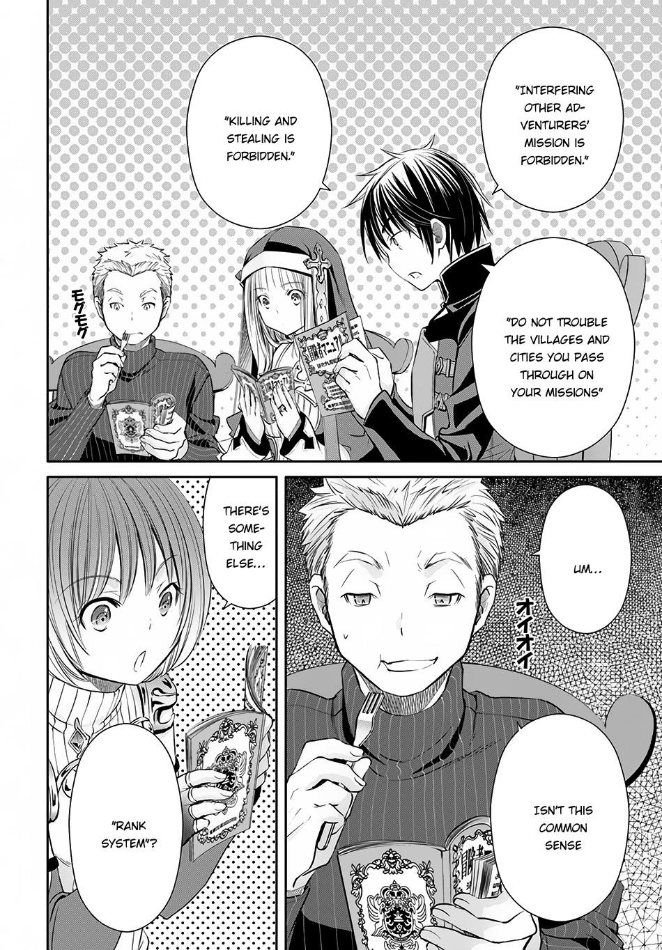 Hachinan Tte, Sore Wa Nai Deshou! Chapter 26 - Page 8 in English