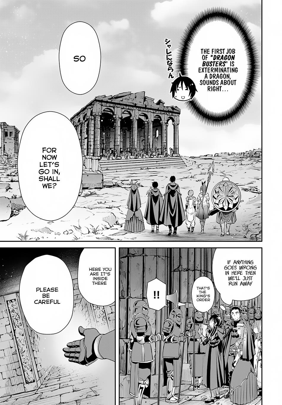 Hachinan Tte, Sore Wa Nai Deshou! Chapter 27 - Page 9 in English