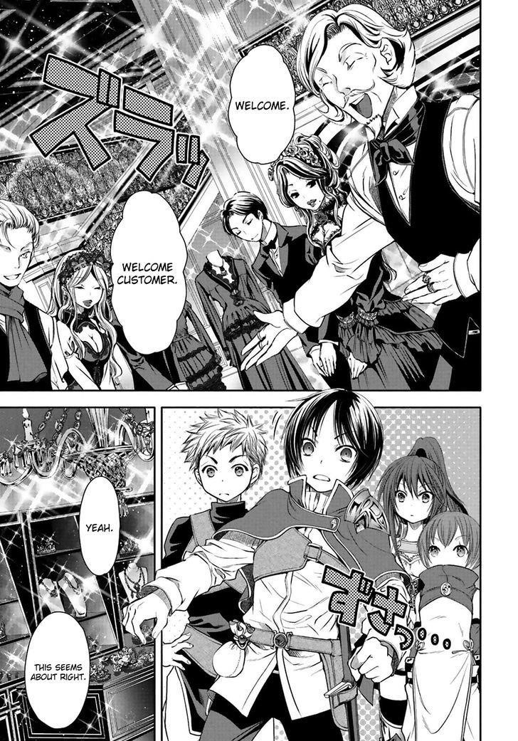 Hachinan Tte, Sore Wa Nai Deshou! Chapter 3 - Page 20 in English