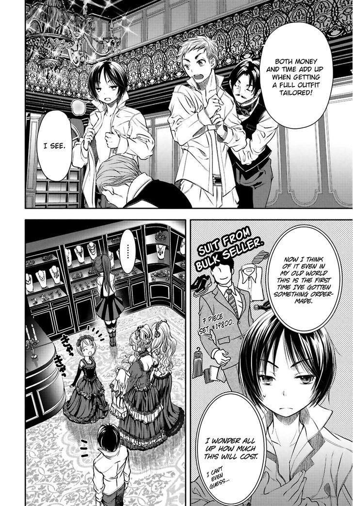 Hachinan Tte, Sore Wa Nai Deshou! Chapter 3 - Page 21 in English